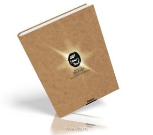 Muhammad, the Messenger of Allah - Know the Prophet