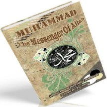 Muhammad, the Messenger of Allah