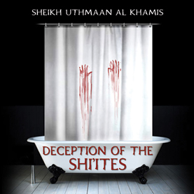 Deception Of The Shi'ites