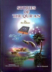 Stories Of The Qur’an by ibn kathir