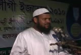 Maulana Abdur Rajjak bin Yusuf