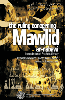 Celebrating the Birthday of the Prophet (صلى الله عليه وسلم) by shaykh salih al-fawzan