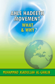 Ahle hadith ahl al-hadith movement English translation of the bangla book Ahle hadees Andolon